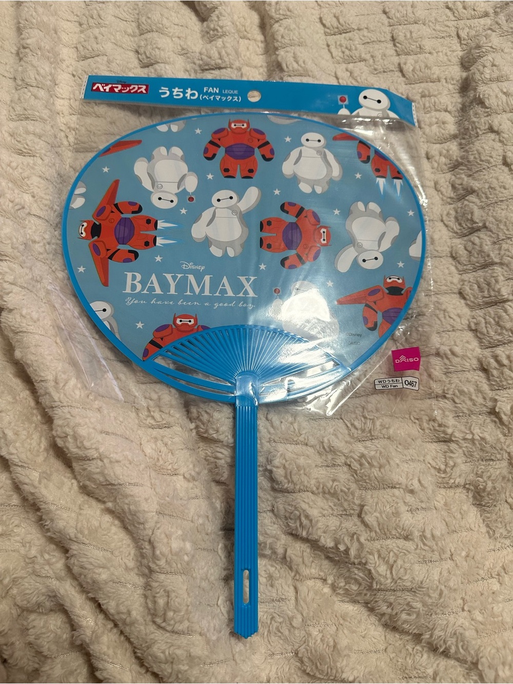 Daiso x Disney - Baymax Light Blue and Orange Character Fan